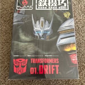 Transformers 01 Drift Figure limited edition collector